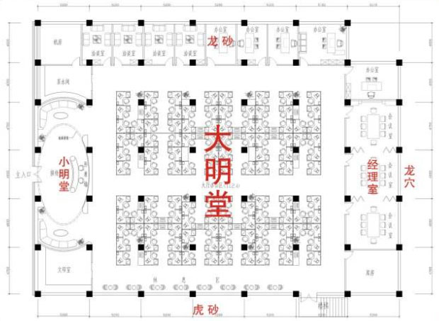 前臺風(fēng)水需要注意什么？
