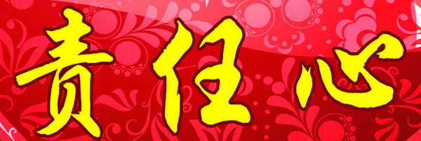 裝修行業(yè)——以免費裝修和設(shè)計之名，可以走多遠