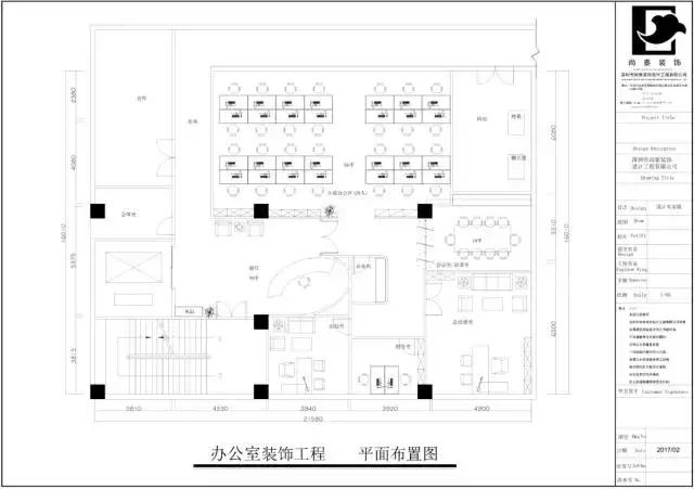 尚泰設(shè)計(jì)｜厲害了！觸摸屏公司的現(xiàn)代 loft辦公空間